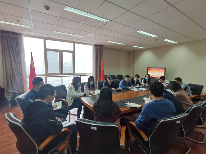 中國農(nóng)墾經(jīng)濟(jì)發(fā)展中心團(tuán)支部召開換屆選舉大會